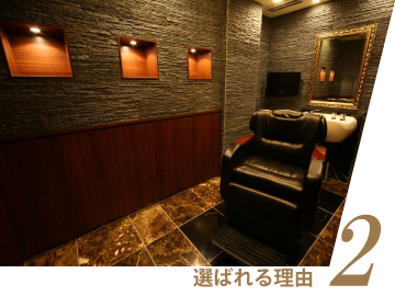 ゆったりとした個室空間での施術