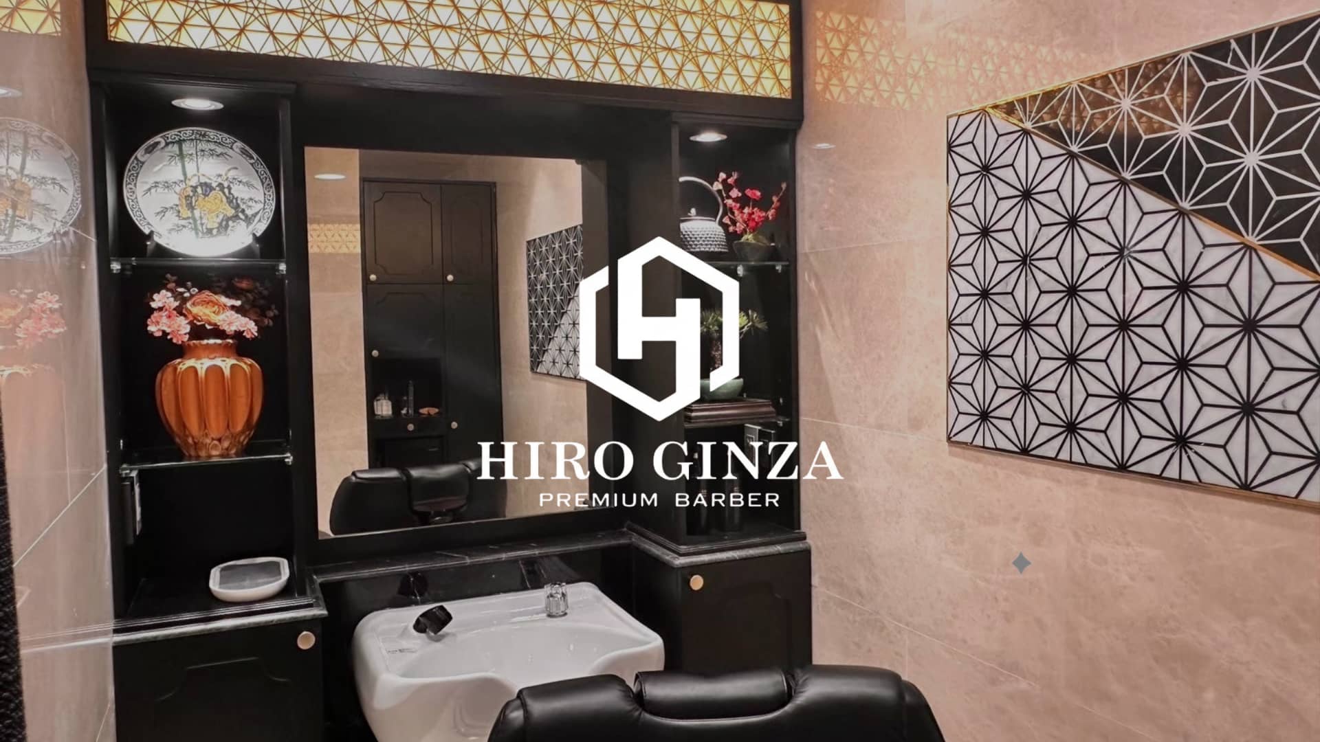 PREMIUM BARBER