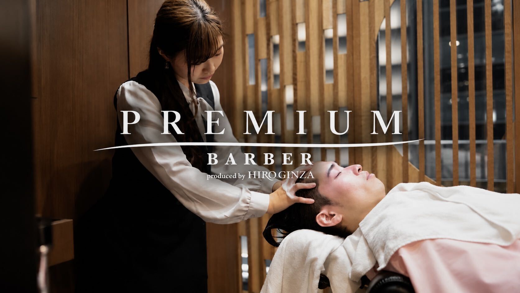 PREMIUM BARBER