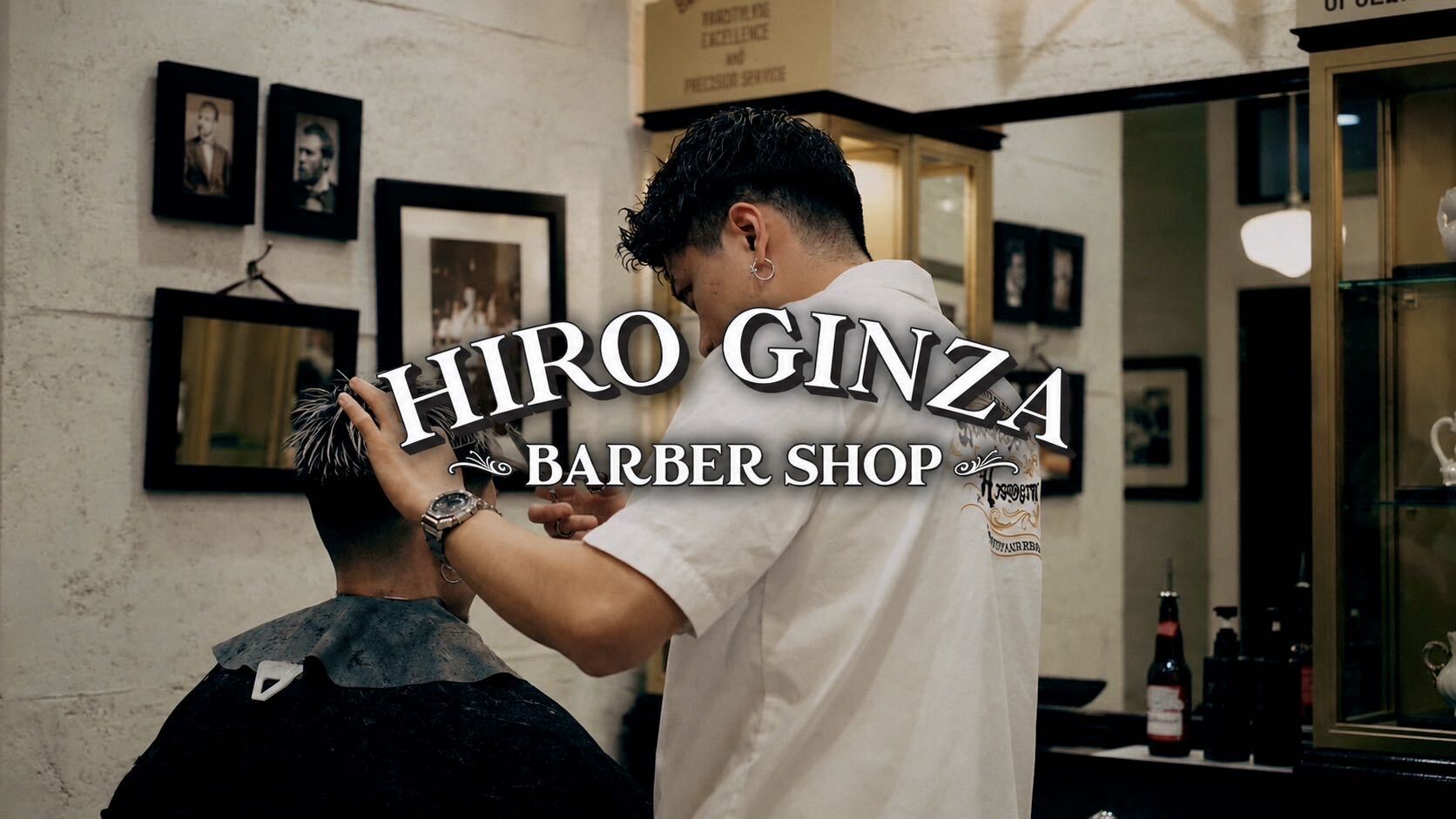HIRO GINZA BARBER SHOP