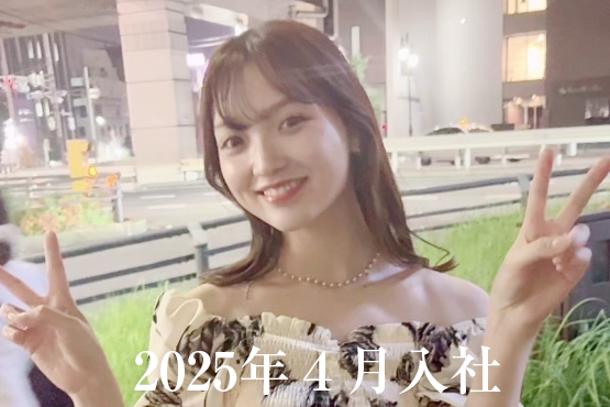 佐藤さくら