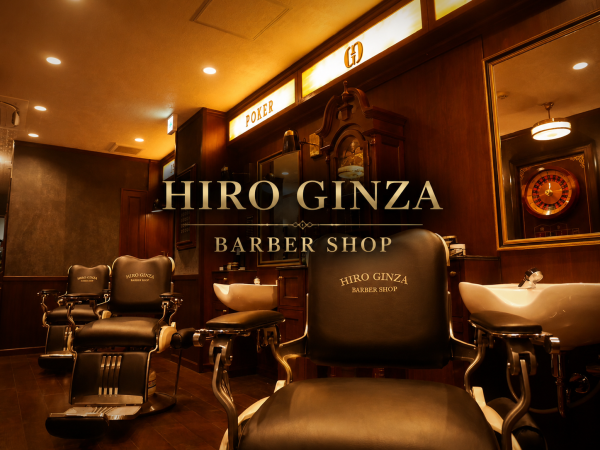 HIRO GINZA BARBER SHOP 横浜店【ヒロギンザ バーバーショップ】