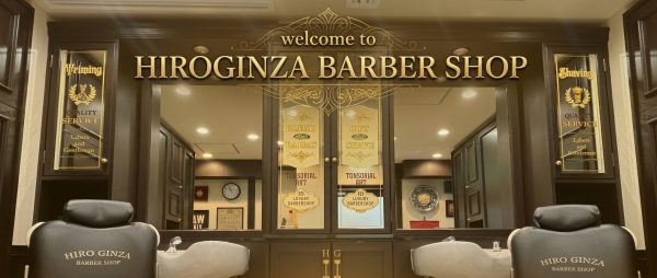 HIROGINZA BARBER SHOP  京都本店【ヒロギンザバーバーショップ】