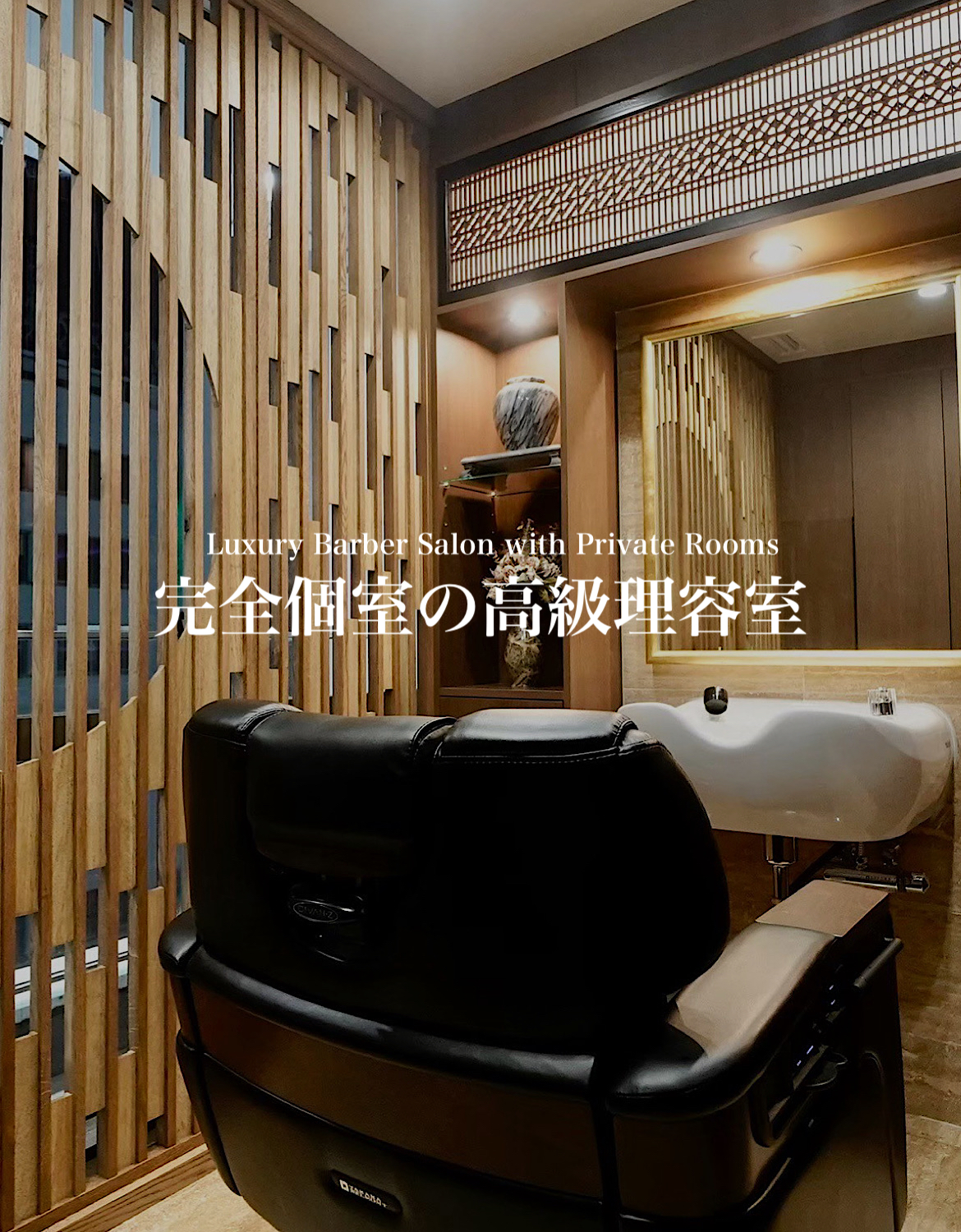 https://www.hiroginzatokyo.com/upload/save_images/key_pr_image2_3.jpeg