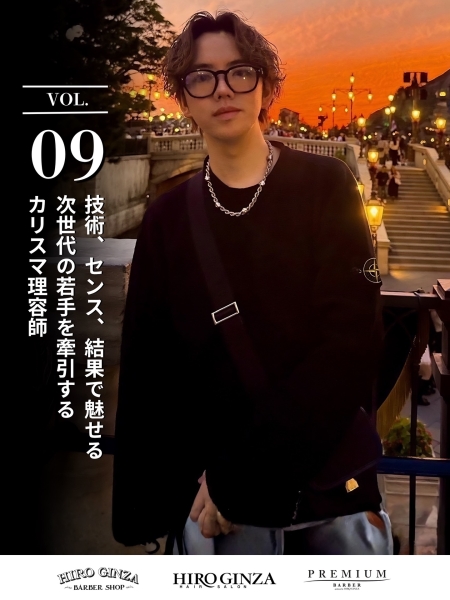 【BARBER INTERVIEW vol. 09】田中眞人