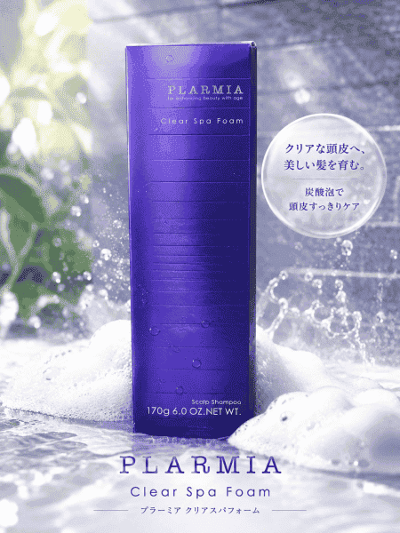 炭酸スパで頭皮から爽快ケア