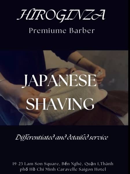 【SHAVING】