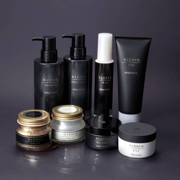 New Arrival: Barber Series