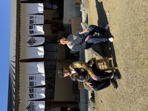 エモ三重旅行