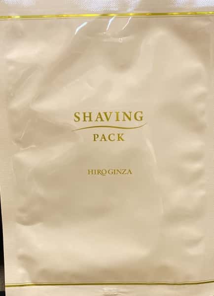 ヒロ銀座オリジナル　メンズにもオススメのパック入荷しました。