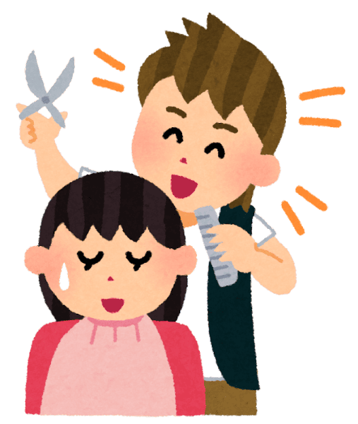 (雑談)理容室あるある