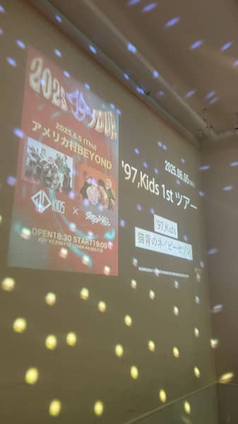 推し活してきました♪