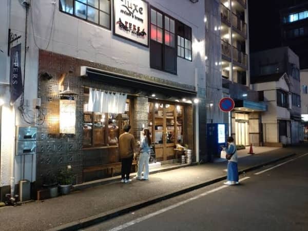 ゑぶり亭