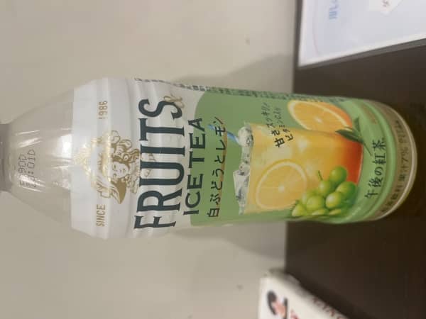 朝からちょっとしたハッピー
