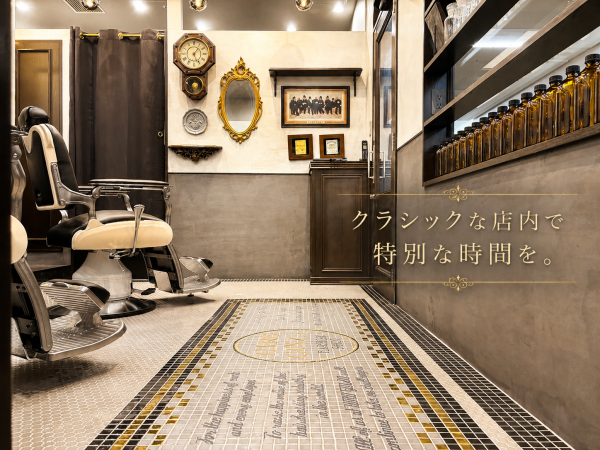 年中無休で予約が取りやすいサロンはヒロ銀座難波店