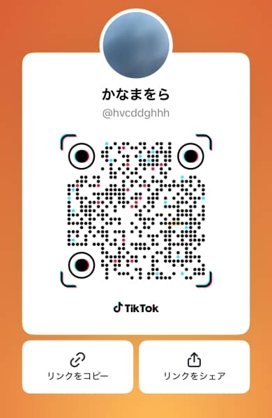 Tiktokやってます!是非見てください^^/なんばスカイオ