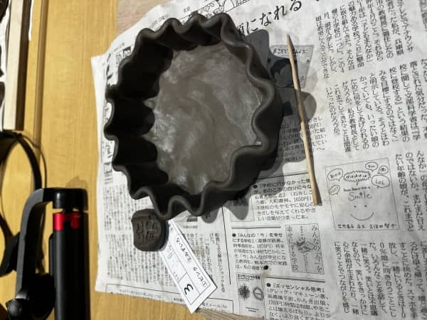バスツアーにて