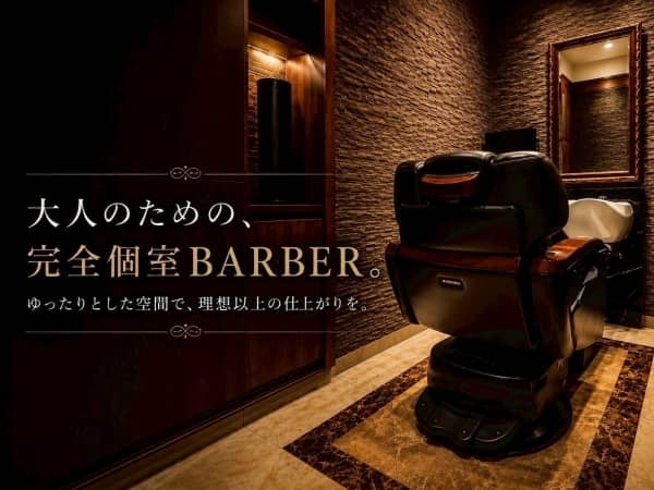 本日日中空きあります