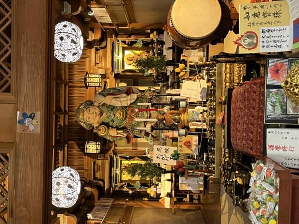 淡路島で金運アップしてきました！