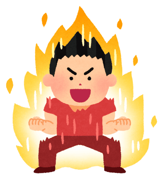 今日は何の日かな