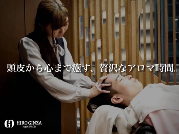 年末のご挨拶と、身だしなみを整える大切なタイミング