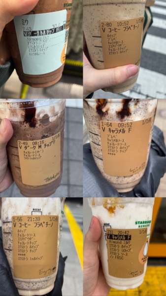 われのおきにカスタム