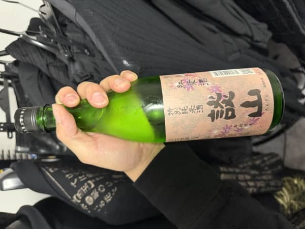 たんざん