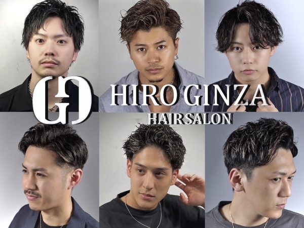 Has Your Hair Become Harder to Style Than Before?