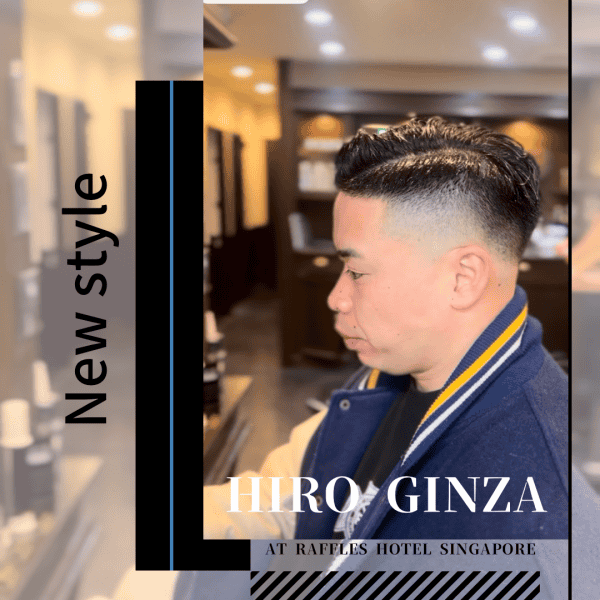 The Fade That Works for Every Occasion