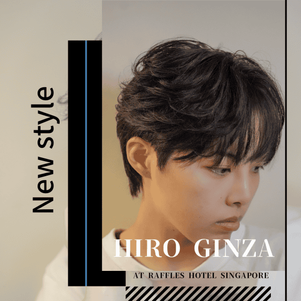 Why the Center Part Remains a Top Choice