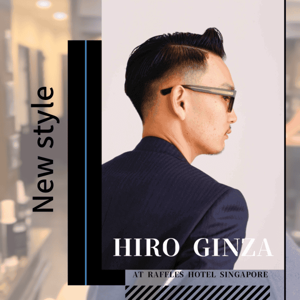 Stay Sharp with a Fade This June