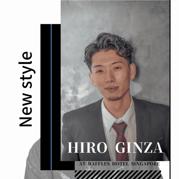Easy Styling Starts with a Perm