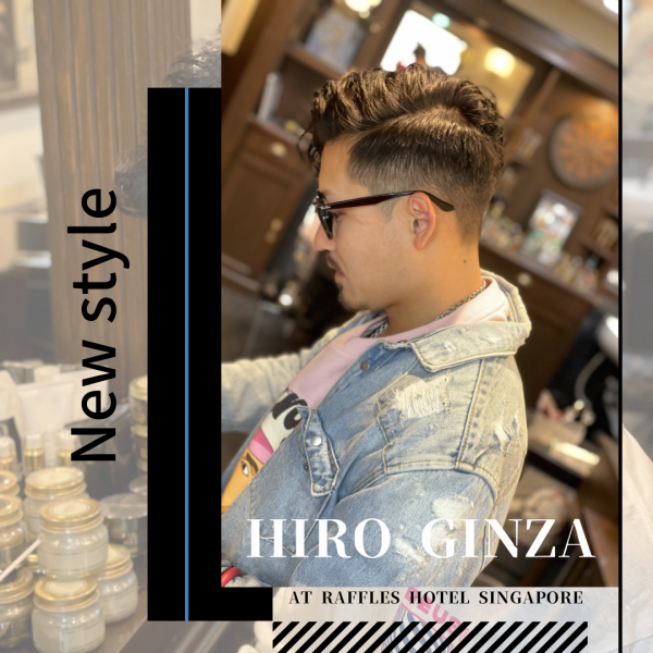 Japanese Craft in SG