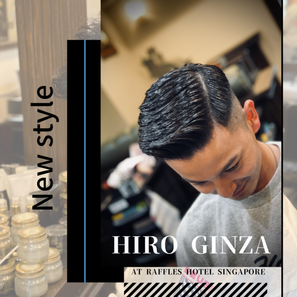 A Great Haircut Is an Investment in Yourself