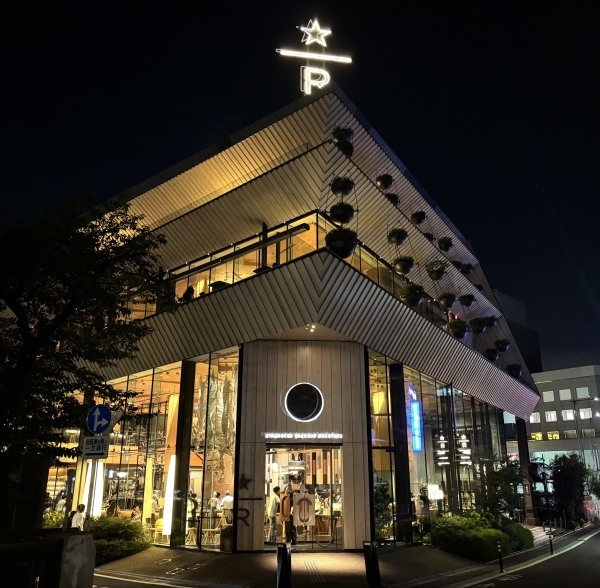 世界中で6店舗しかないスタバ！