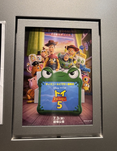 最近見た映画！