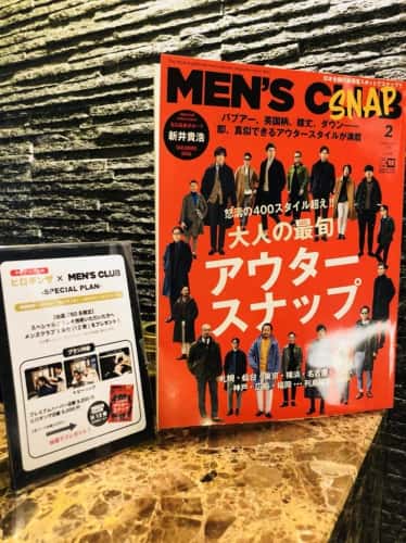 ついにコラボ‼️MEN‘S CLUB