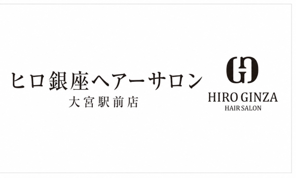 大宮駅前にヒロ銀座がオープン