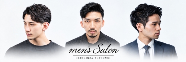 30代40代の垢抜け理容室ケア