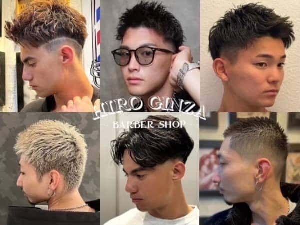 秋の身だしなみは六本木メンズ理容室で