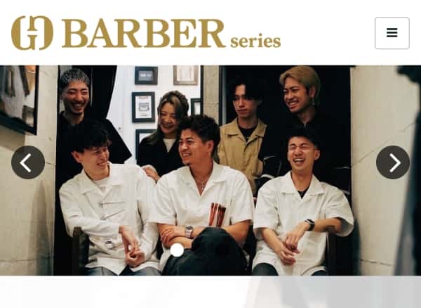 ヒロ銀座の新しいECサイトへようこそ！
