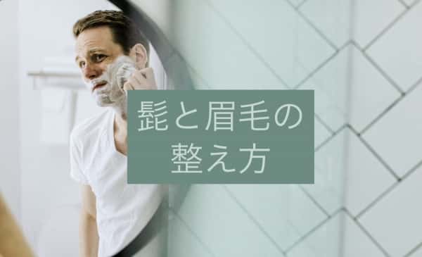 なんだか知らないがブログがバズった話
