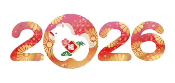 1月はご予約取りやすくなってます