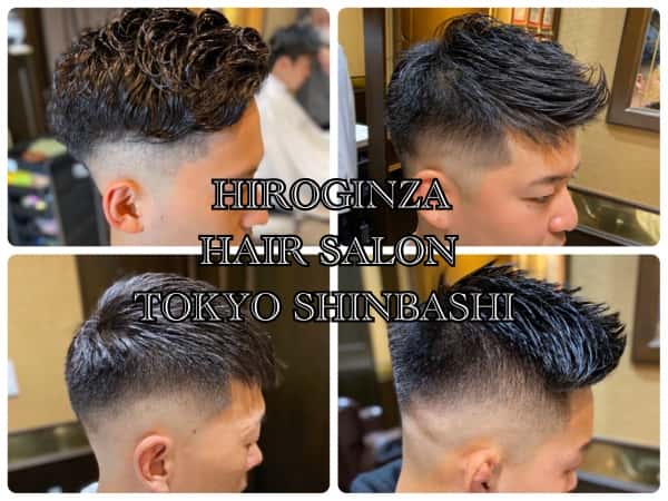 流行りのフェードスタイルの必須アイテム！！