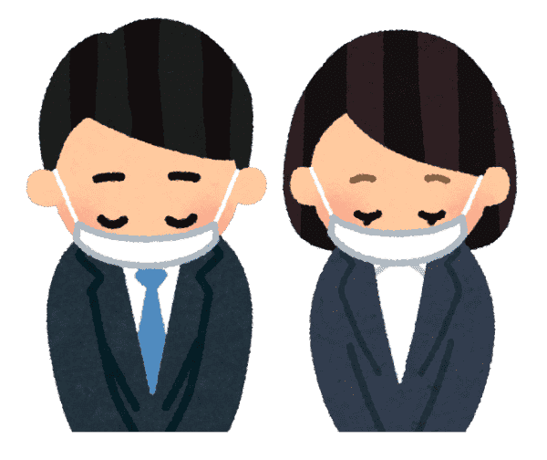 PayPay支払いについてです