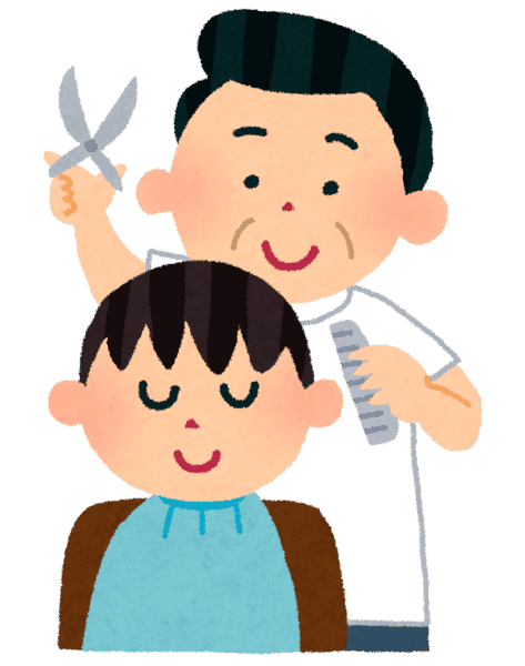 理美容室にいく時の服装とは？