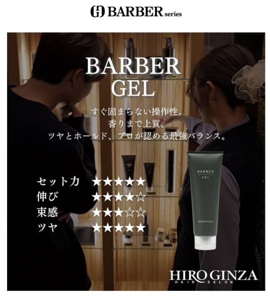 圧倒的使いやすさ