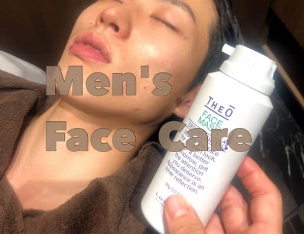  Male face care＜Japanese barber shop in Singapore＞