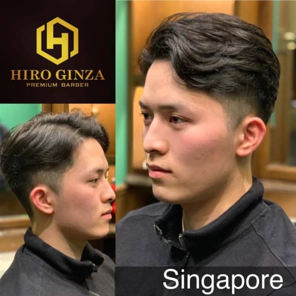 Side Combed Classic with Undercut