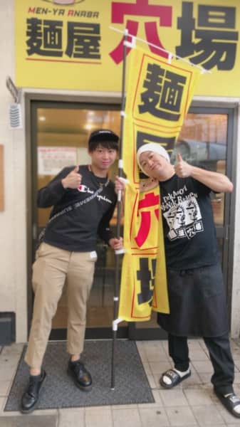 12月から入社しました！